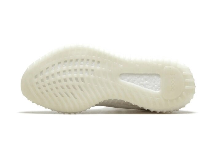 ADIDAS YEZZY BOOST 350 V2 TRIPLE WHITE