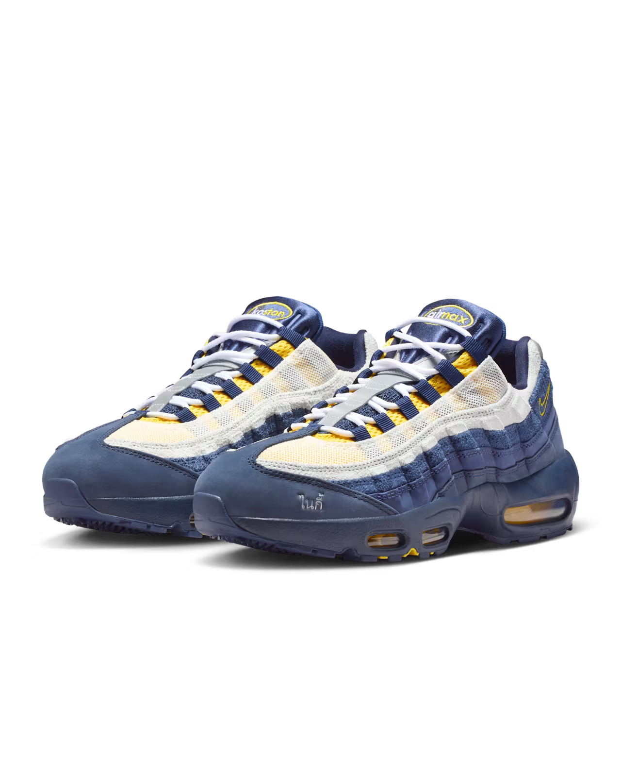 Nike SB Air Max 95 x Eric Koston HQ8492-400 Nike
